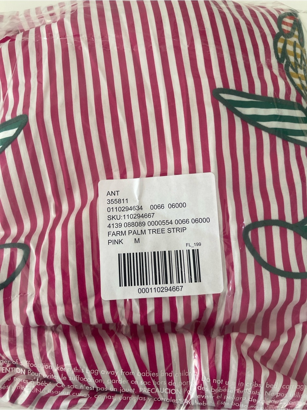 FARM Rio Palm Tree Striped Midi Dress - Picture 9 of 10